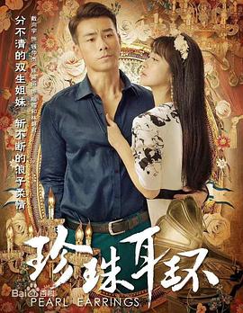 蓬莱seo优化推广价格